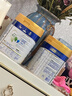 美素佳儿（Friso）皇家幼儿配方奶粉 3段（1-3岁幼儿适用）800g 乳铁蛋白 (新国标) 实拍图