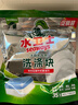 水卫士洗碗机专用洗碗凝珠 洗碗机洗涤剂闪电珠 试用装12g*3颗水卫仕36g 实拍图