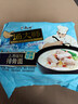 康师傅方便面 汤大师 港式上汤瑶柱排骨面112g*5 泡面袋装速食 早餐 实拍图