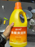 蓝月亮地板清洗剂 2kg/瓶 拖地板清洁剂 瓷砖清洁 去污除菌洗地机可用 实拍图