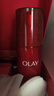 玉兰油（OLAY）大红瓶水乳液保湿抗皱紧致抗衰老化妆品护肤品套装礼盒新年礼物女 实拍图