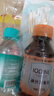 海氏海诺 医用酒精消毒液102ml+碘伏消毒液102ml+医用棉签棉棒50支 实拍图
