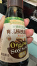爷爷的农场有机喷雾核桃酱油100ml 减盐儿童宝宝调味 赠婴儿辅食谱配料干净 实拍图