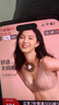 欧迪芬内衣女无钢圈文胸聚拢文胸蕾丝抗菌胸罩送女友礼物 XB1533/XB1521 实拍图