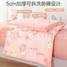 BEYONDHOME BABY博洋母婴A类全棉床褥幼儿园垫被可拆洗午睡床垫粉兔小桃60*120cm 实拍图