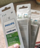 飞利浦（PHILIPS）电动牙刷头 钻石亮白型牙刷头 适配HX9352HX9362HX9332HX9372 3支 装钻石亮白HX6063/67白色 实拍图