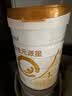 京东京造10A抗菌100%长绒棉毛巾138g加大加厚除螨纯棉全棉洗脸巾3条绿色系 实拍图