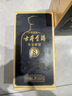 古井贡酒 中国香古8 浓香型白酒 38度 500mL*4瓶 整箱装 年份包装随机 实拍图