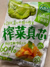 吉香居  榨菜真芯 减盐榨菜0添加脂肪 25g*20袋 咸菜下饭菜佐餐清淡榨菜 实拍图