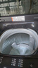 海尔（Haier）手搓洗 全自动波轮洗衣机 12KG大容量 直驱 防缠绕 国家补贴以旧换新京东自营 XQB120-BSE629 实拍图