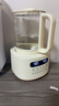 新贝恒温水壶 恒温壶婴儿冲奶 调奶器温奶器暖奶器烧水壶养生壶8236 实拍图