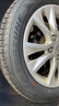 富神（FORTUNE） 汽车轮胎 195/55R16 87V FSR 802 适配宝骏730/新桑塔纳经济耐磨 实拍图