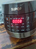 苏泊尔（SUPOR）0涂层球釜电压力锅5L双胆全自动智能预约 触控SY-50YC5011Q电饭煲高压锅4-6人 实拍图