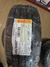 倍耐力汽车轮胎防爆胎225/50R17 94W 新P7 (R-F)(*)原配宝马3系/X1 实拍图