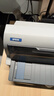 爱普生（EPSON） LQ-630KII 营改增 平推式票据针式打印机 LQ-630K升级版 82列打印机 灰色 1+6联 实拍图