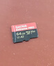 闪迪（SanDisk）64GB TF（MicroSD）存储卡 U3 C10 A2 V30 4K 至尊超极速移动版内存卡 读速200MB/s 实拍图