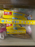佳能（Glad）食品级密封袋中号25个 分装袋 食品保鲜冷藏专用加厚【原装进口】 实拍图