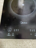 美的（Midea）家用电磁炉电陶炉电池炉2200W大功率猛火新型电磁灶一体微晶面板爆炒炒菜智能定时火锅炉MC-22MB06 实拍图
