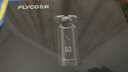 飞科（FLYCO）电动剃须刀刮胡刀胡须刀电须刨智能全身水洗快充生日礼物送男友送老公送爸爸 FS966【标配】 实拍图
