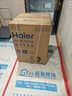 海尔（Haier）云溪 滚筒洗烘套装 12KG大容量 全自动洗衣机+热泵烘干机 家电国家补贴京东自营 55J7+55J7 实拍图
