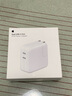 Apple/苹果 35W双口充电器-竖向 type-c充电器苹果充电头多口充电器原装 苹果17充电器平板笔记本充电器 实拍图