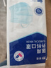 振德一次性医用外科口罩成人儿童口罩立体三层防粉尘飞沫 蓝色300只 实拍图