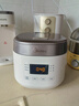 美的电饭煲1-2-3人 家用0涂层316L不锈钢内胆电饭锅小型 迷你智能多功能定时煮小米粥锅微压 母婴级【上盖可拆洗】白 2L 实拍图