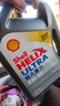 壳牌（Shell）全合成机油超凡喜力5W-40 API SP A3/B4级 4L灰壳保养香港进口 实拍图