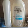 艾惟诺（Aveeno）艾维诺儿童洗发水沐浴露二合一婴儿洗沐二合一护肤0-6-12岁 532ml 实拍图