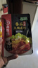 海底捞 火锅底料 浓香番茄125g一人食火锅底料 麻辣烫香锅冒菜干锅串串 实拍图