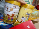 伊利高个子学生奶粉 全聪高钙高锌 儿童6-14岁 营养早餐 DHA+ARA 900g 实拍图