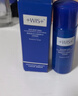 WIS凝颜紧致弹润精粹乳20ml（小样） 实拍图