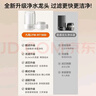 九阳净水器水龙头台式前置净水机家用厨房过滤器可视化全新升级龙头机JYW-RT1800 1机4芯套装 实拍图