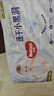 好奇（Huggies）金装拉拉裤L124片(9-14kg)尿不湿【速干不易红】 实拍图