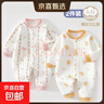2件 初生婴儿衣服纯棉加厚连体衣冬季新生儿男女宝宝夹棉保暖棉服 2件-冬款(花花兔+小天使) 59cm  (11斤以内) 实拍图