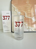 透真377美白祛斑保湿爽肤水补水抗皱紧致湿敷提亮去黄改善暗沉肤色 实拍图