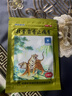 羚锐 壮骨麝香止痛膏10贴 颈椎贴 祛风湿 活血止痛 用于风湿关节痛 肌肉痛 扭伤 膏药贴 实拍图