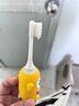 安可新 儿童电动牙刷智能U型牙刷3档模式声波震动洁牙齿仪2-12岁 柠檬黄 实拍图