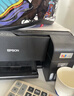 爱普生（EPSON）墨仓式 L3255彩色打印机 微信打印/无线连接  家用打印优选 AI学习打印机（打印、复印、扫描） 实拍图