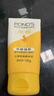 旁氏（POND'S）米粹润泽保湿洁面乳150g 氨基酸洗面奶男女去角质 实拍图
