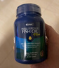 GNC健安喜三倍深海鱼油omega-3软胶囊dha epa降血脂补脑 120粒 实拍图