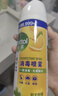 滴露（Dettol）消毒喷雾454ml除臭喷雾鞋子除臭杀菌喷雾马桶消毒柑橘甲流感 实拍图