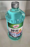 龟牌（Turtle Wax）硬壳玻璃水0度汽车去油膜强力去污除虫胶鸟粪雨刮水通用2L*2瓶 实拍图