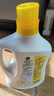滴露（Dettol）多效衣物除菌液阳光柠檬2.5L 衣物杀菌消毒液除霉剂 7天抑菌除螨 实拍图