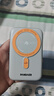 魅族（meizu）PANDAER 35W妙磁无线充移动电源 【3C认证可上飞机】15W无线+35W有线快充10000mAh容量 锌合金支架 实拍图