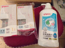 贝亲（Pigeon）奶瓶清洗剂婴儿专用玩具果蔬清洗剂清洁剂洗洁精实惠套装 400ml*2 实拍图