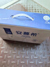 伊利安慕希高端原味常温酸牛奶230g*10瓶  礼盒装 10月产 实拍图