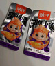 劲仔深海小鱼 卤香味 300g/盒 20包 鱼仔鱼干休闲海味零食 实拍图