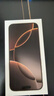 Apple/苹果iPhone 16 Pro Max（A3297）512GB 沙漠色钛金属 支持移动联通电信5G 双卡双待手机 实拍图