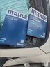 马勒（MAHLE）防护型空调滤芯抗病毒LAK1184P/高7/凌渡/迈腾B8/途观L明锐帕萨特 实拍图